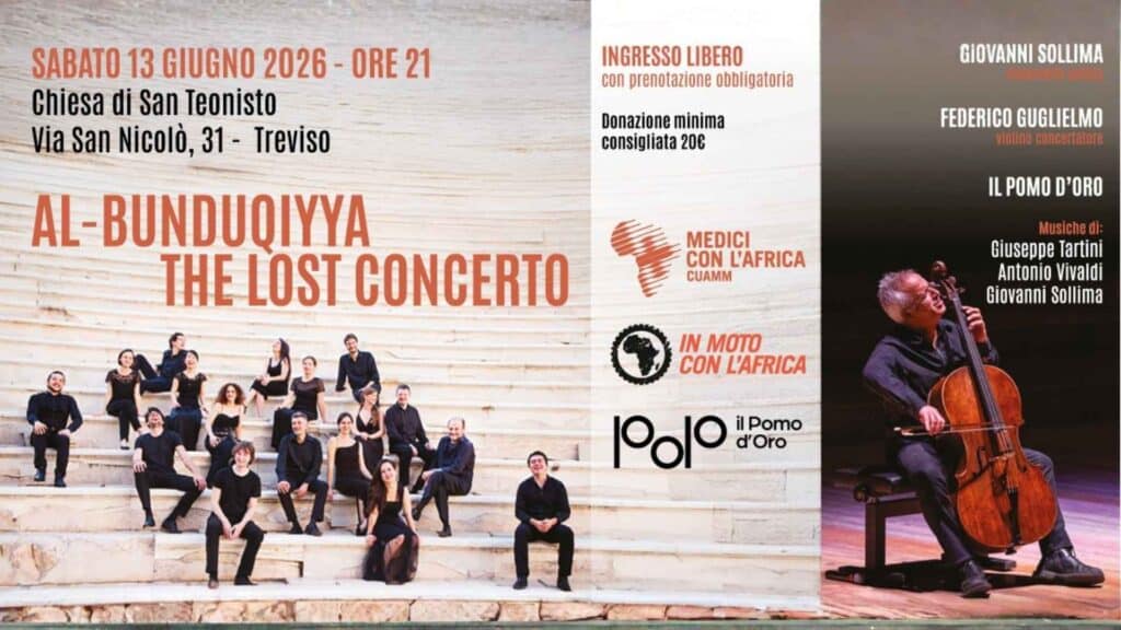 “Al-Bunduqiyya” – The lost Concerto
